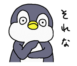 Penguin and water imp sticker #6123926