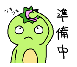 Penguin and water imp sticker #6123937