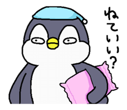 Penguin and water imp sticker #6123949