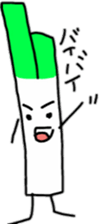 Cute leek sticker #6124053