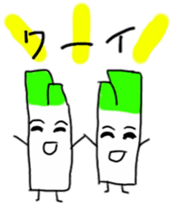Cute leek sticker #6124059
