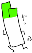 Cute leek sticker #6124062