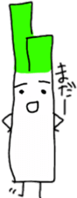 Cute leek sticker #6124066