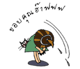 Jook sticker #6124196