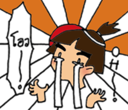 Jook sticker #6124206