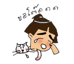 Jook sticker #6124212