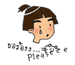 Jook sticker #6124213