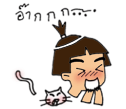 Jook sticker #6124218