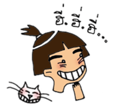 Jook sticker #6124219