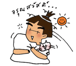 Jook sticker #6124222