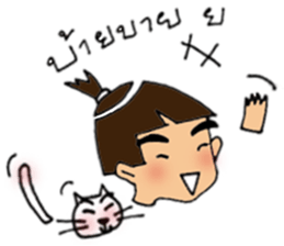 Jook sticker #6124223