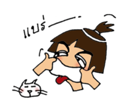 Jook sticker #6124227