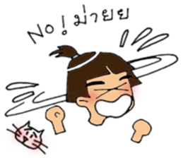 Jook sticker #6124228