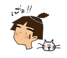 Jook sticker #6124229