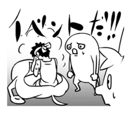 wancom&moshomosho_part3 sticker #6124525