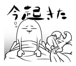 wancom&moshomosho_part3 sticker #6124536