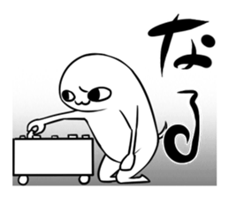 wancom&moshomosho_part3 sticker #6124546