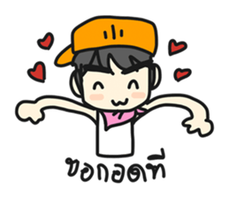 Jun Chain Ya sticker #6124553