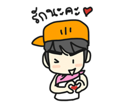 Jun Chain Ya sticker #6124554