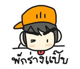 Jun Chain Ya sticker #6124556