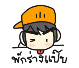 Jun Chain Ya sticker #6124556