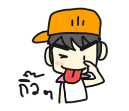 Jun Chain Ya sticker #6124559