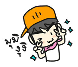 Jun Chain Ya sticker #6124561