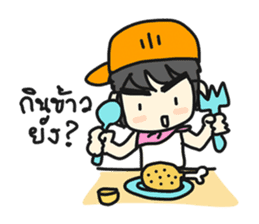 Jun Chain Ya sticker #6124563