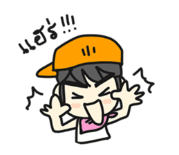 Jun Chain Ya sticker #6124564