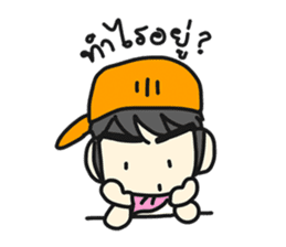 Jun Chain Ya sticker #6124574