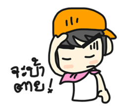 Jun Chain Ya sticker #6124575