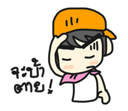 Jun Chain Ya sticker #6124575