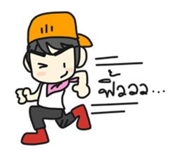 Jun Chain Ya sticker #6124576