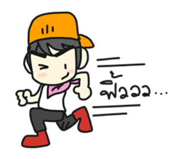 Jun Chain Ya sticker #6124576