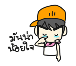 Jun Chain Ya sticker #6124582