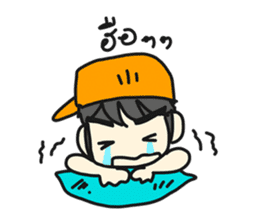 Jun Chain Ya sticker #6124585