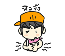 Jun Chain Ya sticker #6124588