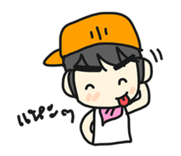 Jun Chain Ya sticker #6124589