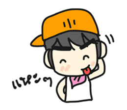 Jun Chain Ya sticker #6124589