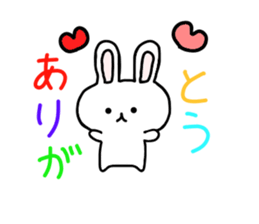 yuru rabbit yokutukau sticker #6124643