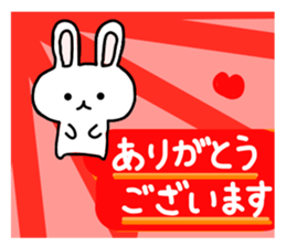 yuru rabbit yokutukau sticker #6124644