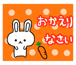 yuru rabbit yokutukau sticker #6124652