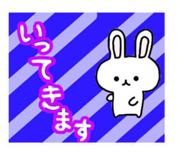 yuru rabbit yokutukau sticker #6124656
