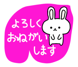 yuru rabbit yokutukau sticker #6124658
