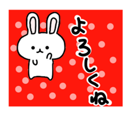 yuru rabbit yokutukau sticker #6124659