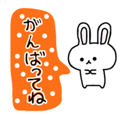 yuru rabbit yokutukau sticker #6124666