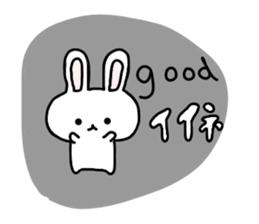 yuru rabbit yokutukau sticker #6124668