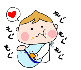 Dad, mom and me sticker #6124675