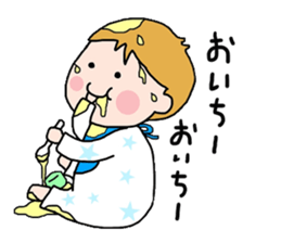 Dad, mom and me sticker #6124676