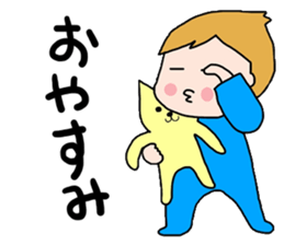 Dad, mom and me sticker #6124680